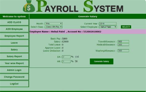 my.payroll.pspi.net/login|LOGIN : myPayroll.ph